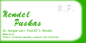 mendel puskas business card